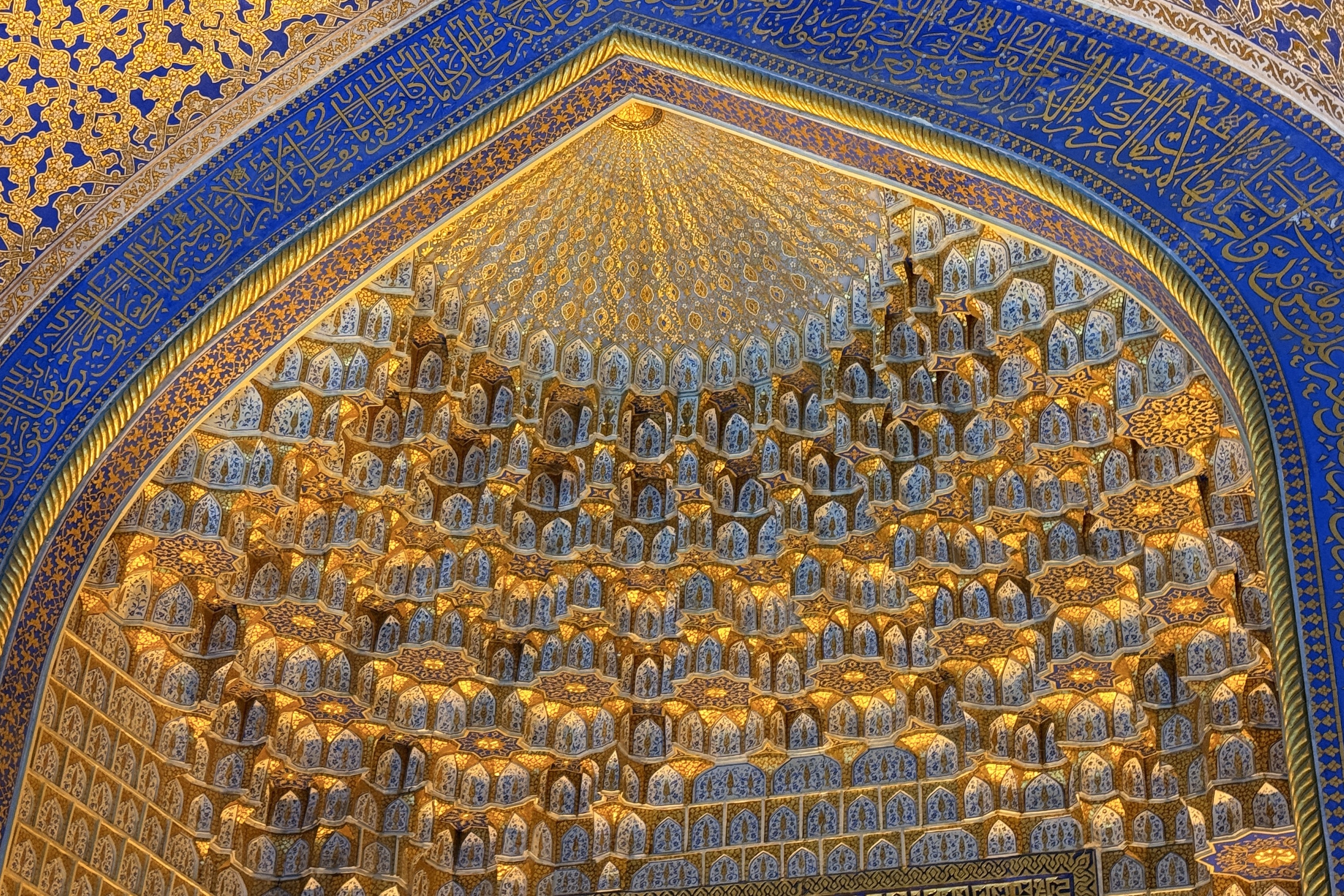 Décor doré à Samarcande